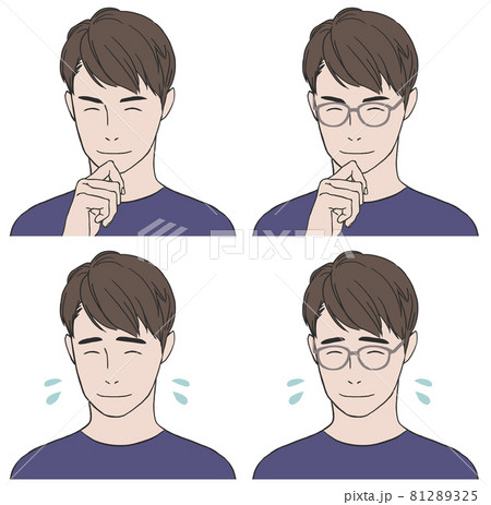 笑顔の男性セット1眼鏡、汗 81289325