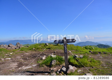 霧ヶ峰 長野県霧ヶ峰高原 霧ヶ峰 長野県霧ヶ峰高原 81289686