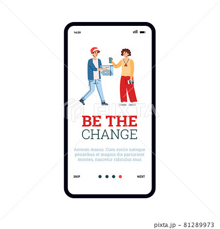 Vector mobile phone app of charity foundation collecting christmas donations. Vector mobile phone app of charity foundation collecting christmas donations. 81289973