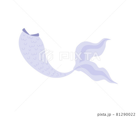 Mermaid tail in purple color in cartoon flat... - Stock Illustration  [81290022] - PIXTA