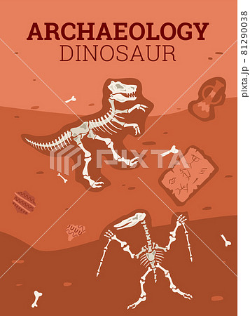 Bones, dinosaur skeletons, ancient objects, treasures in flat cartoon style 81290038