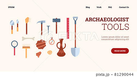 Web banner with set tools for working of archaeologists at archeology digs. Web banner with set tools for working of archaeologists at archeology digs. 81290044