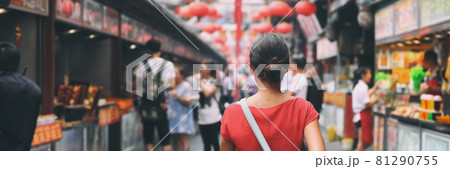 China food market street in Beijing. Chinese tourist walking in city streets on Asia vacation tourism. Asian woman travel lifestyle panoramica banner 81290755