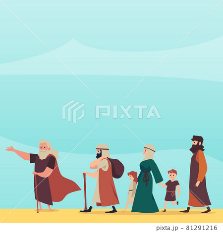 Bible Exodus episode of israelites left Egypt, flat vector illustration. 81291216