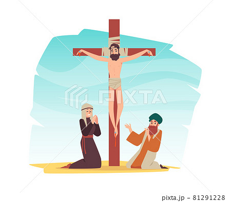 Jesus Christ on the cross, symbol of Christianity vector illustration isolated. 81291228