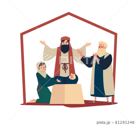 Christian scene of adoration of the Magi, flat vector illustration isolated. 81291246
