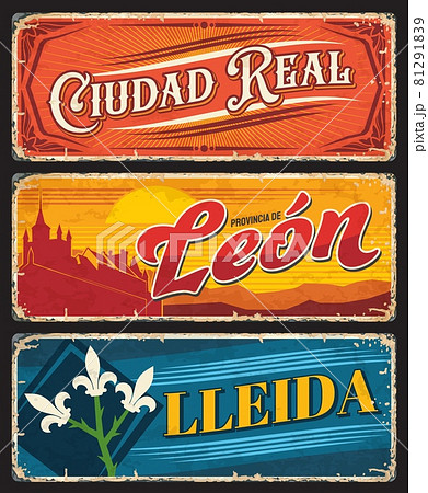 Ciudad Real, Leon and lleida Spanish provinces 81291839