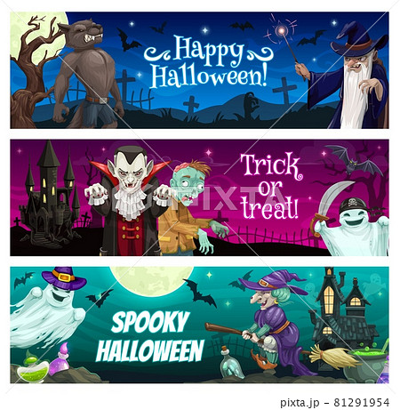 Halloween banners, party holiday trick or treat Halloween banners, party holiday trick or treat 81291954