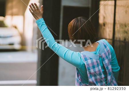 女性保育士 女性保育士 81292350