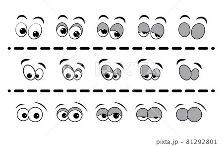 Blink eye animation step. Human cartoon face with blinking eyeball. Vector illustration on white background 81292801
