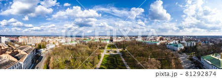 The Poltava Ukraine Aerial Panorama View 81292874