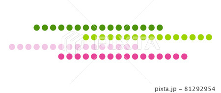 Christmas  dot line border. Simple divider in pastel color.  Vector illustration isolated on white. 81292954