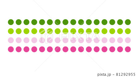 Christmas dot line border. Simple divider in pastel color. Vector illustration isolated on white. Christmas dot line border. Simple divider in pastel color. Vector illustration isolated on white. 81292955