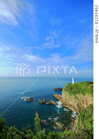 【高知県】晴天下の足摺岬 81293461