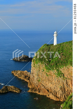 【高知県】晴天下の足摺岬 【高知県】晴天下の足摺岬 81293468