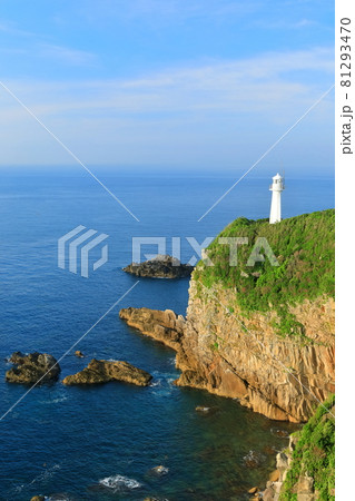 【高知県】晴天下の足摺岬 【高知県】晴天下の足摺岬 81293470