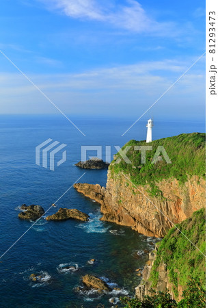 【高知県】晴天下の足摺岬 81293473