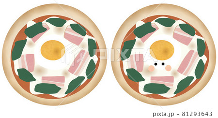 ピッツァ　ビスマルク　顔ありと顔なし 81293643