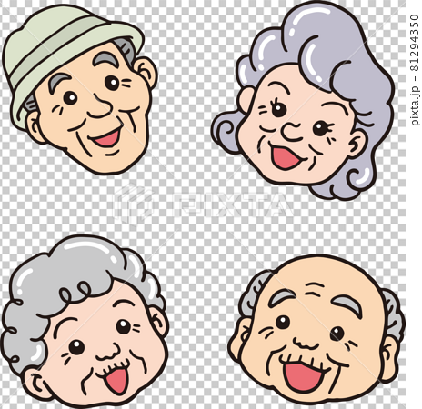 おじいちゃんおばあちゃんの顔 4人 カラーのイラスト素材