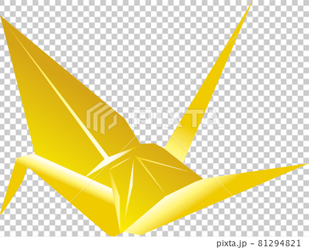 金の折り鶴のイラスト素材