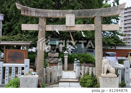 下関市の亀山八幡宮境内のお亀明神 下関市の亀山八幡宮境内のお亀明神 81294876