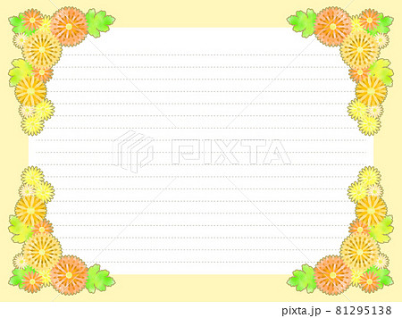 黄色い菊の花のフレーム 黄色い菊の花のフレーム 81295138