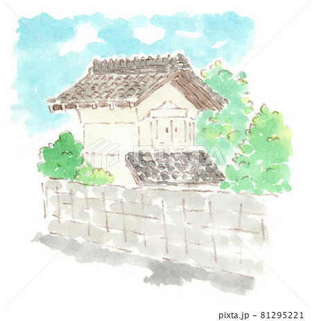 コンクリート塀越しに見える農家の土蔵（現代に残る文化財）と水彩画（イラスト） 81295221