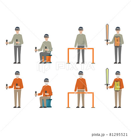 VR体験をしている男性【ゲーム・マスク・アトラクション・アクティビティ・イベント】イラスト VR体験をしている男性【ゲーム・マスク・アトラクション・アクティビティ・イベント】イラスト 81295521