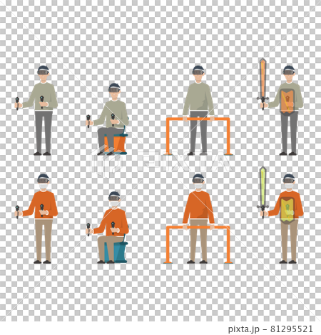 VR体験をしている男性【ゲーム・マスク・アトラクション・アクティビティ・イベント】イラスト VR体験をしている男性【ゲーム・マスク・アトラクション・アクティビティ・イベント】イラスト 81295521