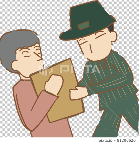 快遞，宅急便，取件，取件 81296620