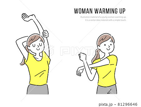 ベクターイラスト素材：上半身の柔軟運動をする若い女性 81296646