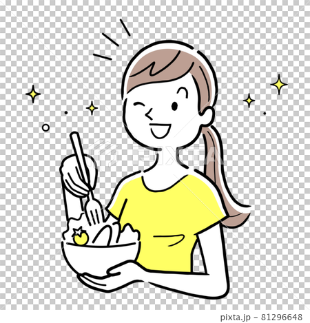 ベクターイラスト素材：サラダを食べる若い女性 81296648
