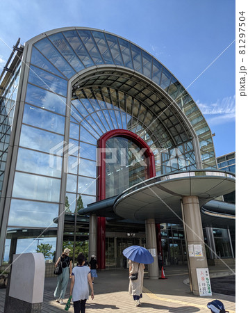 あいち健康の森公園 -Aichi Health Village Park- あいち健康の森公園 -Aichi Health Village Park- 81297504