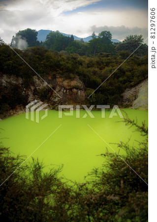 Waiotapu, also spelt Wai-O-Tapu is an active geothermal area at the southern end of the Okataina Volcanic Centre, just north of the Reporoa caldera, in New Zealand's Taupo Volcanic Zone. Waiotapu, also spelt Wai-O-Tapu is an active geothermal area at the southern end of the Okataina Volcanic Centre, just north of the Reporoa caldera, in New Zealand's Taupo Volcanic Zone. 81297606