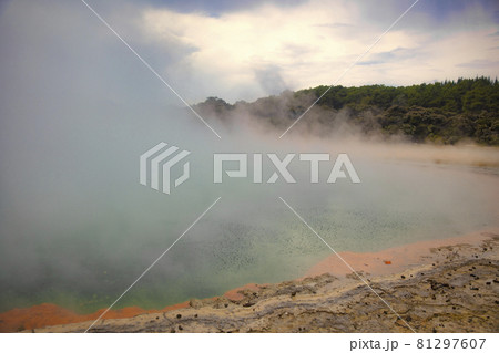Waiotapu, also spelt Wai-O-Tapu is an active geothermal area at the southern end of the Okataina Volcanic Centre, just north of the Reporoa caldera, in New Zealand's Taupo Volcanic Zone. 81297607