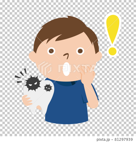Illustration of a dentist. A male dentist who is surprised to have teeth with caries bacteria. 81297939