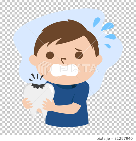 Illustration of a dentist. A male dentist who is in a hurry with a tooth that has become cavities. Illustration of a dentist. A male dentist who is in a hurry with a tooth that has become cavities. 81297940