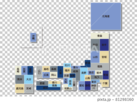 日本地図イラスト_デフォルメA_07 81298160