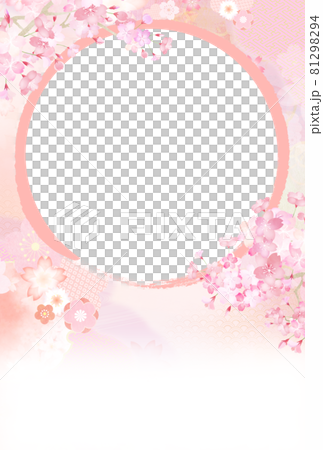 日式可愛大氣相框新年賀卡 81298294