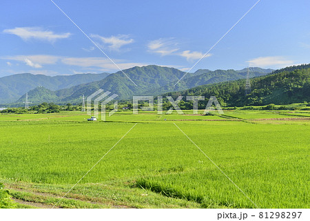 【秋田県八峰町】白神山地・麓の里山風景 81298297
