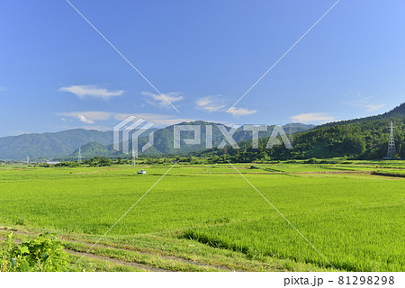 【秋田県八峰町】白神山地・麓の里山風景 【秋田県八峰町】白神山地・麓の里山風景 81298298