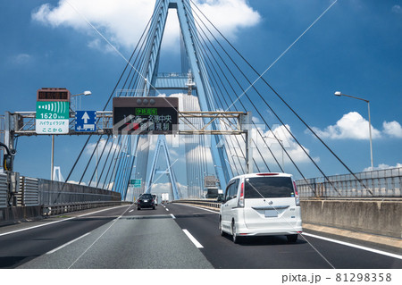 《愛知県》交通イメージ・伊勢湾岸自動車道・名港トリトンを走行 81298358