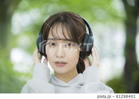 公園　散歩 81298401