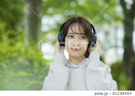 公園 散歩 公園 散歩 81298404