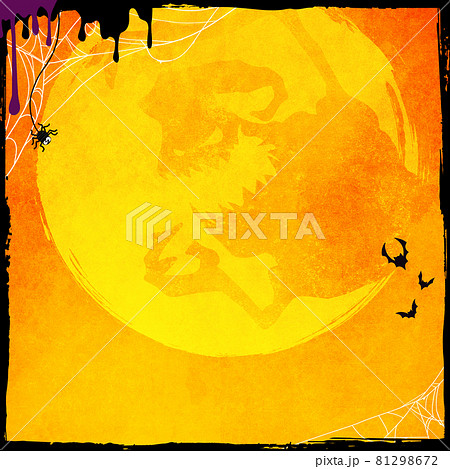ハロウィン向けの背景イラスト ハロウィン向けの背景イラスト 81298672
