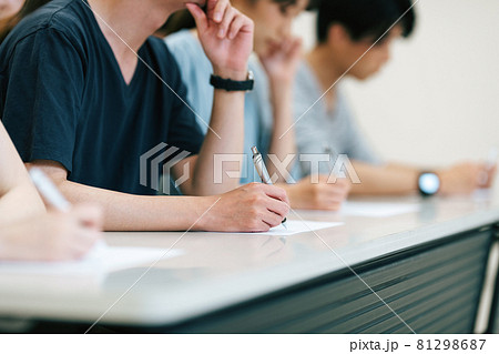 試験会場のイメージ 試験会場のイメージ 81298687