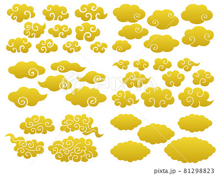 色々な形の和風の金の雲のイラストセットのイラスト素材 8129