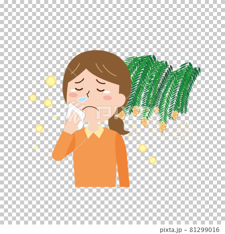 スギ花粉の花粉症で苦しむ女性 81299016