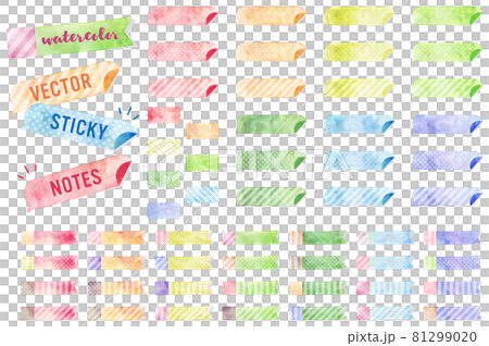 Colorful sticky note with watercolor touch [bright color system] 81299020