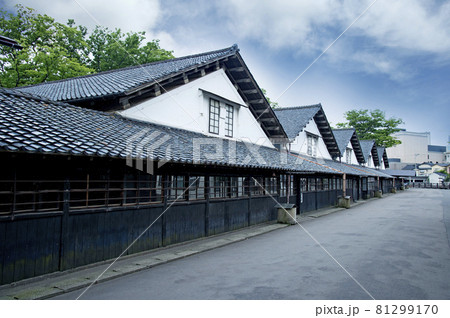 山居倉庫 山居倉庫 81299170